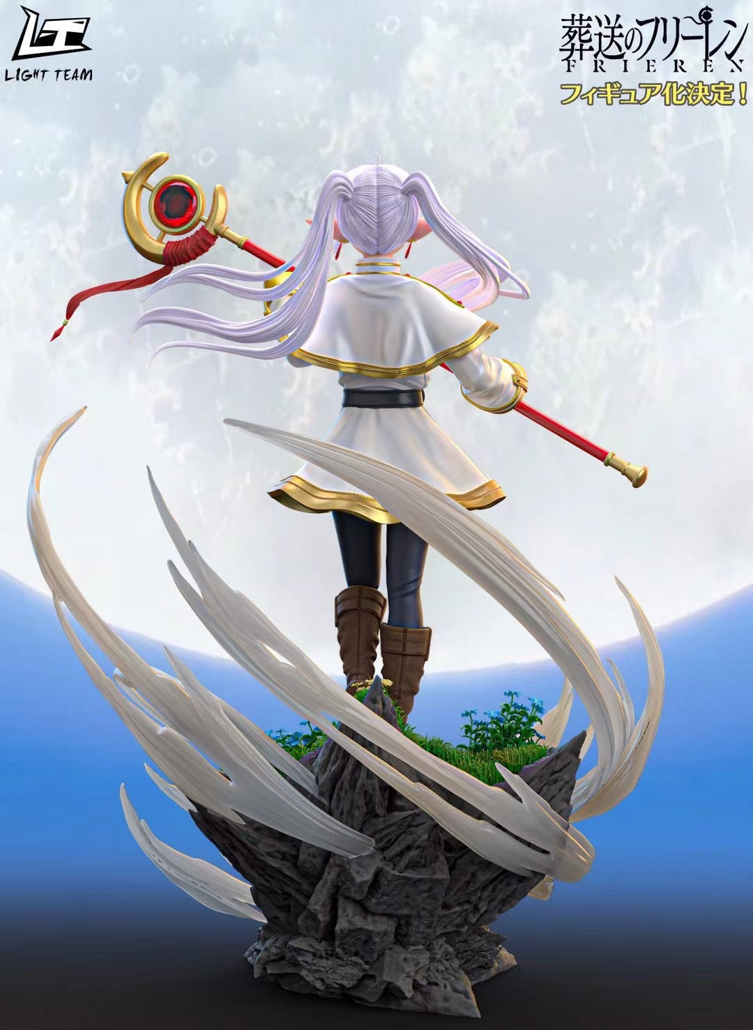 Light Team Studio - Frieren: Beyond Journey's End Frieren | 葬送的芙莉莲 芙莉莲