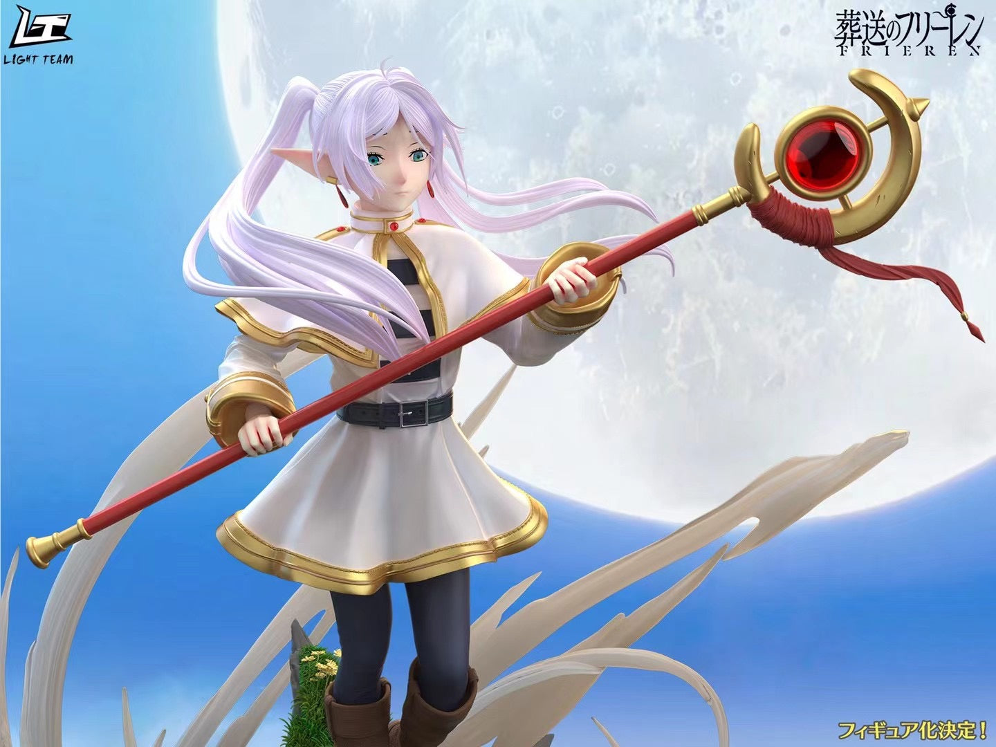 Light Team Studio - Frieren: Beyond Journey's End Frieren | 葬送的芙莉莲 芙莉莲