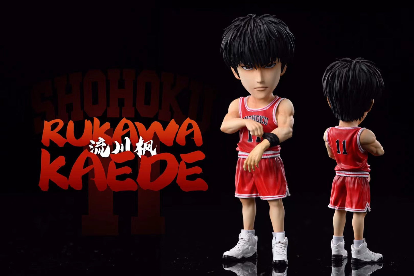 League Studio - Rukawa Kaede | 流川枫