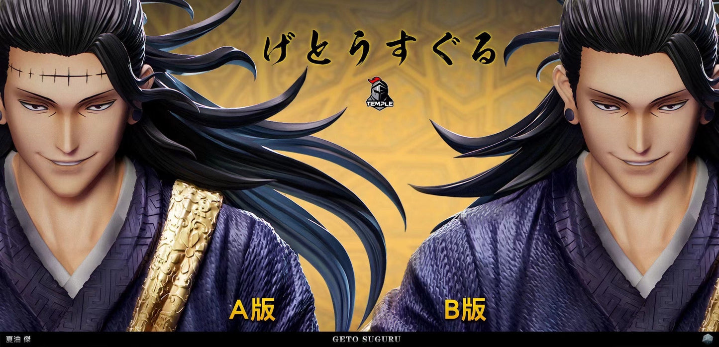 Temple Studio - Jujutsu Kaisen Suguru Geto | 咒术回战 夏油杰