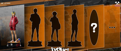 MF Studio - Kozume Kenma | 孤爪研磨