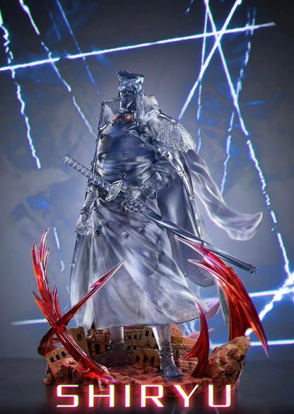 LX Studio - Shiryu of the Rain | 雨之希留