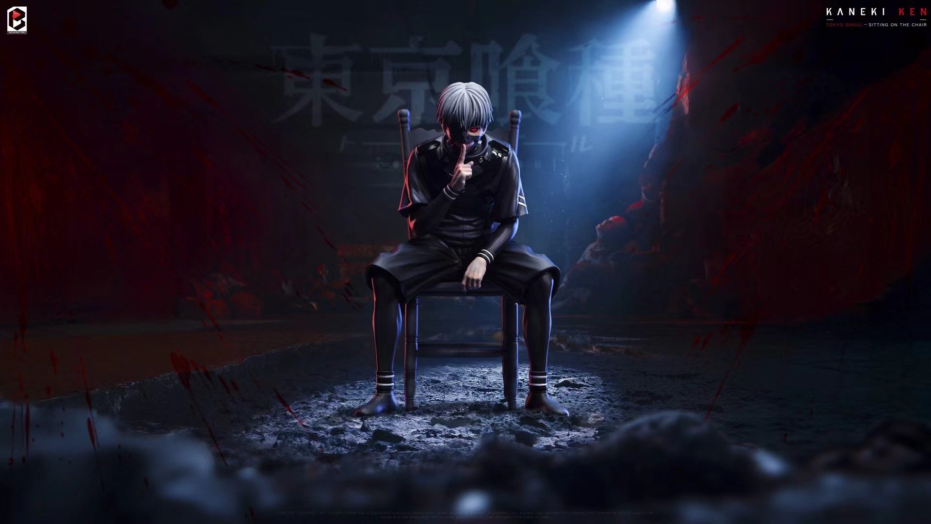 BW Studio - Tokyo Ghoul Ken Kaneki Sitting on the Chair 2.0 | 东京
