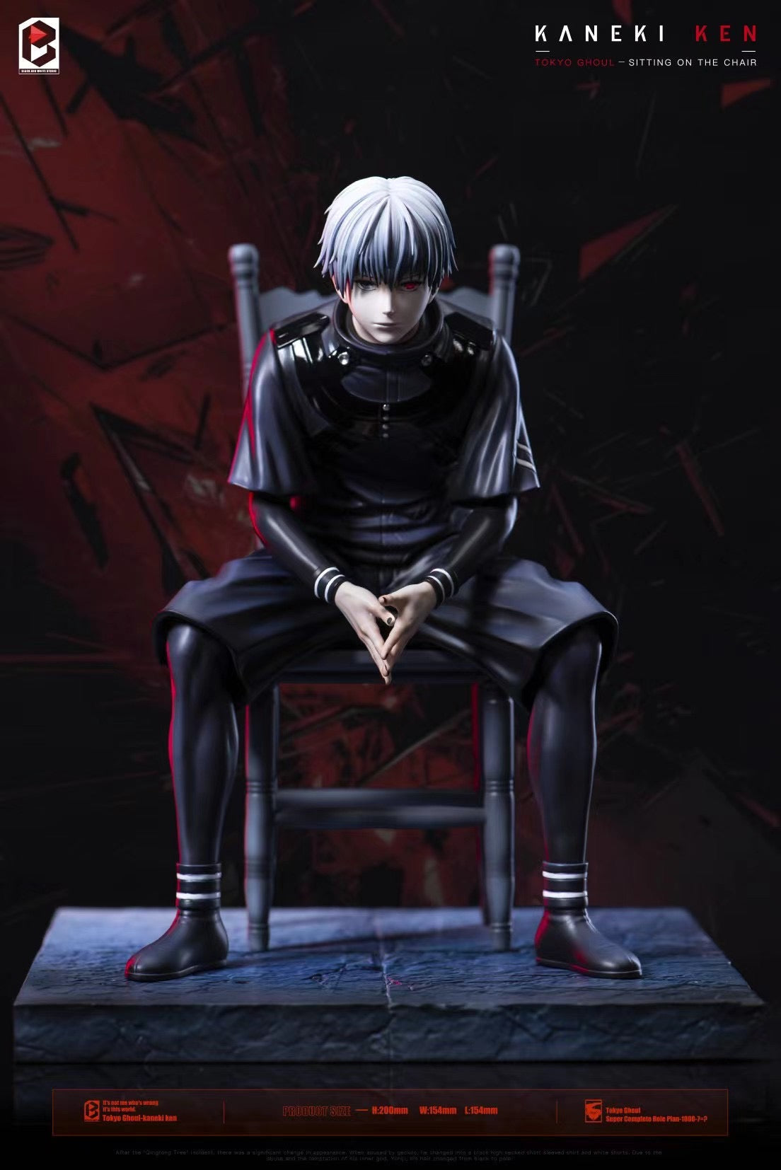 BW Studio - Tokyo Ghoul Ken Kaneki Sitting on the Chair 2.0 | 东京喰种 金木研 椅子2.0