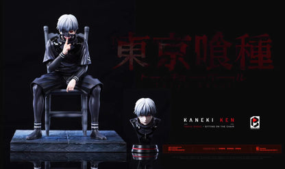 BW Studio - Tokyo Ghoul Ken Kaneki Sitting on the Chair 2.0 | 东京喰种 金木研 椅子2.0