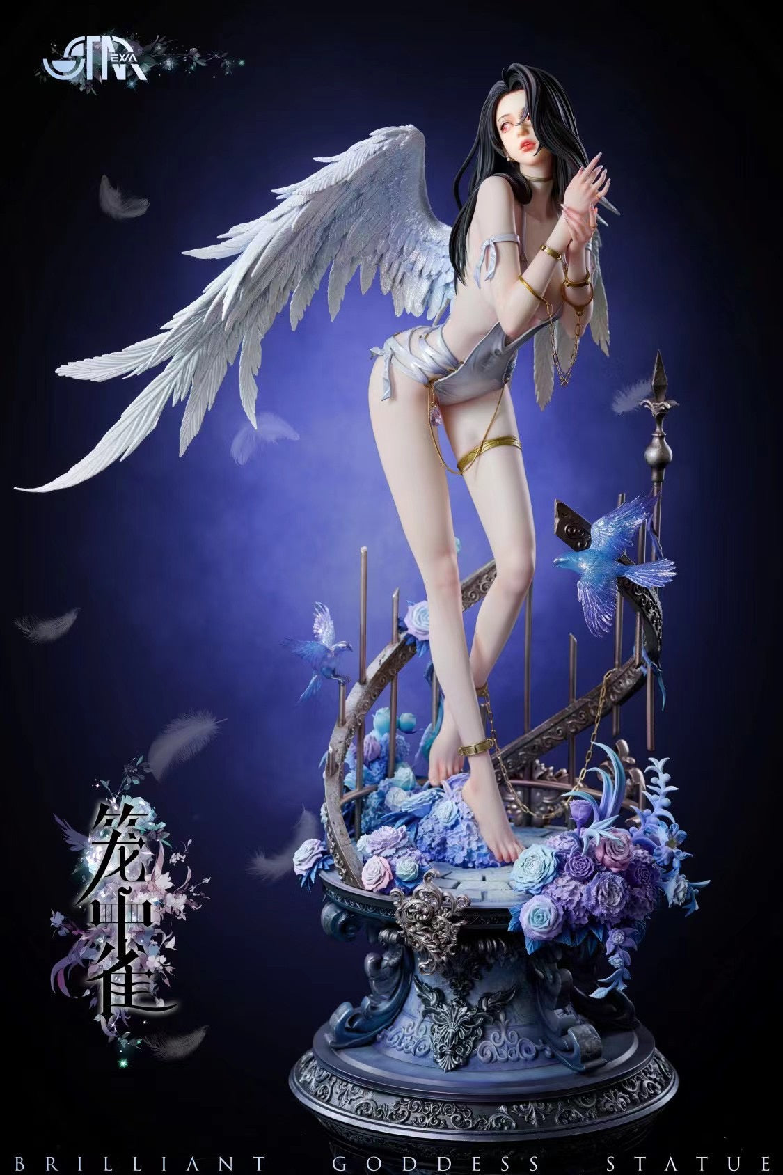 Starexva Studio - Licensed Sparrow in a Cage (BGS 1/4 Series) | 版权 笼中雀 (BGS 1/4 Series)