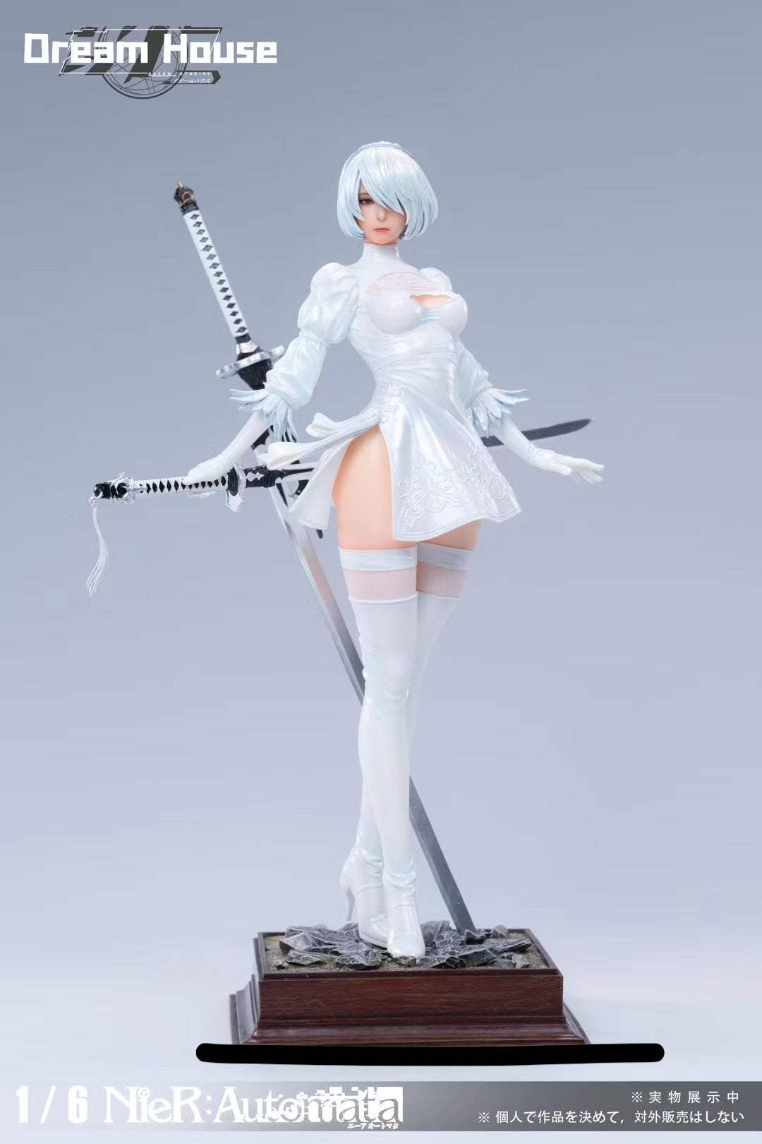 ドリームハウススタジオ - ニーア オートマタ 2B | ニーア 2B – Dreamy-gk