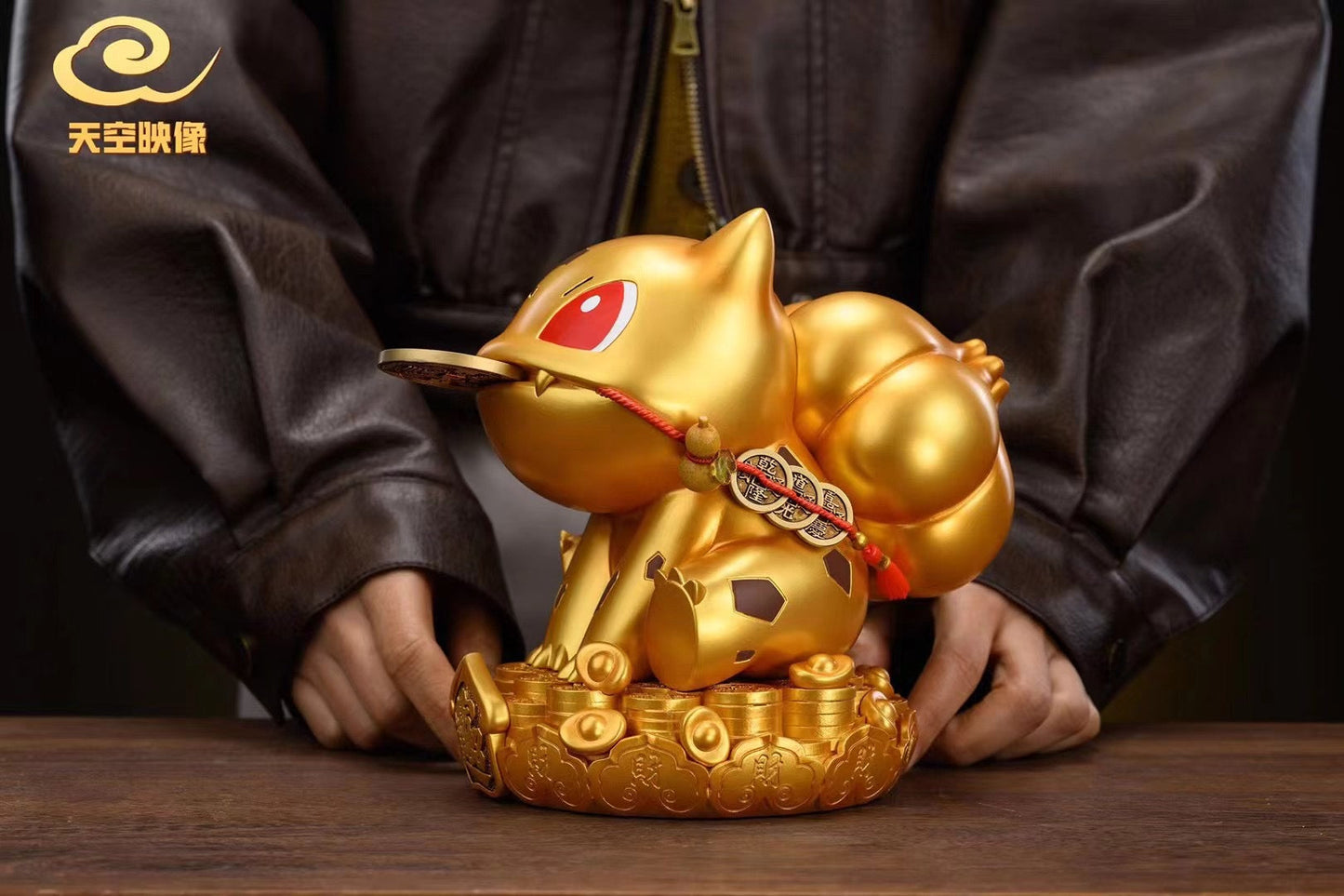 Tian Kong Ying Xiang - Mountain Spirit Coins Fortune-Bringing Bulbasaur | 山鬼钱招财妙蛙