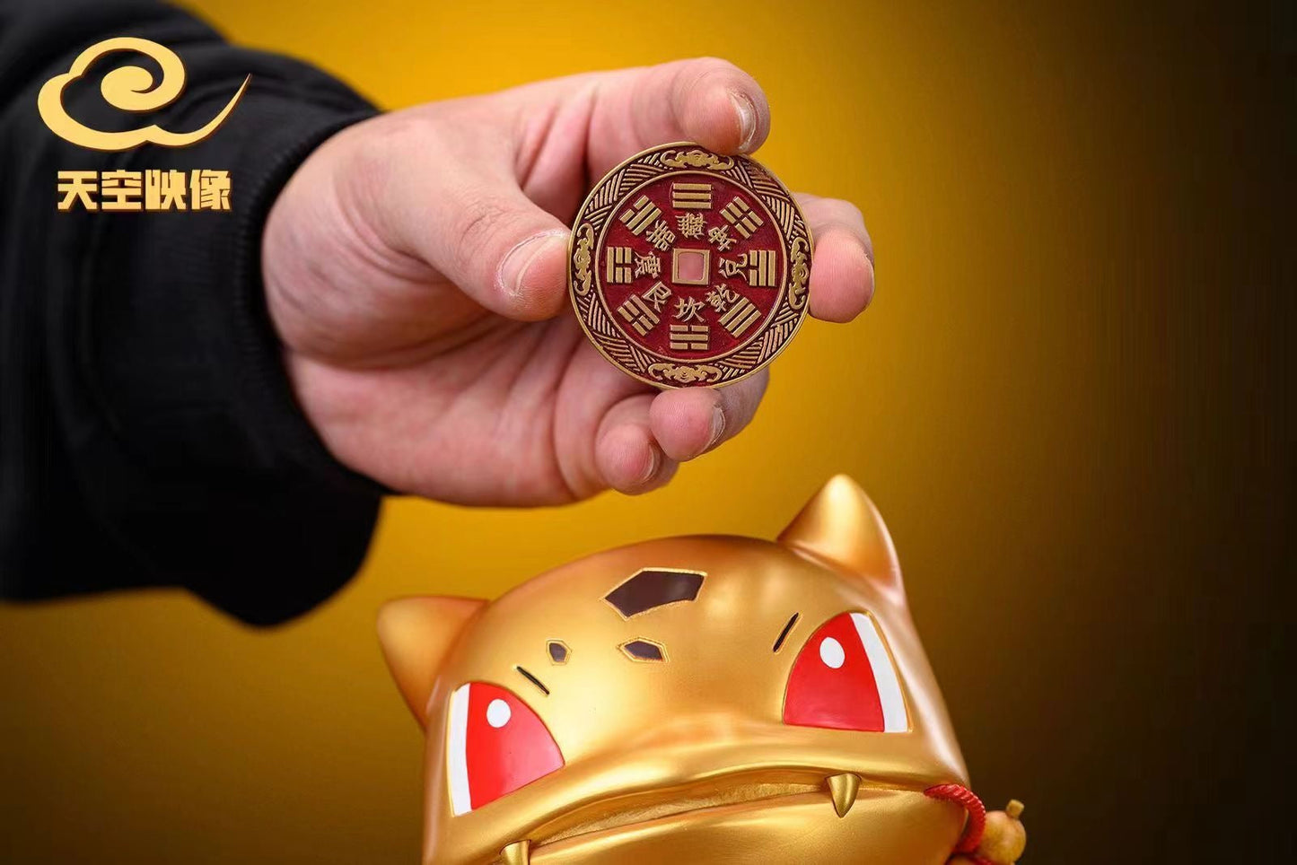 Tian Kong Ying Xiang - Mountain Spirit Coins Fortune-Bringing Bulbasaur | 山鬼钱招财妙蛙
