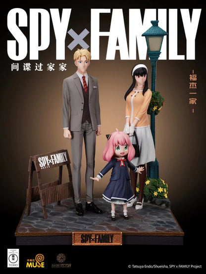 Parhelion Studio - Licensed Spy x Family Forger Family | 版权 间谍过家家 福杰一家