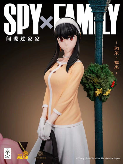 Parhelion Studio - Licensed Spy x Family Forger Family | 版权 间谍过家家 福杰一家