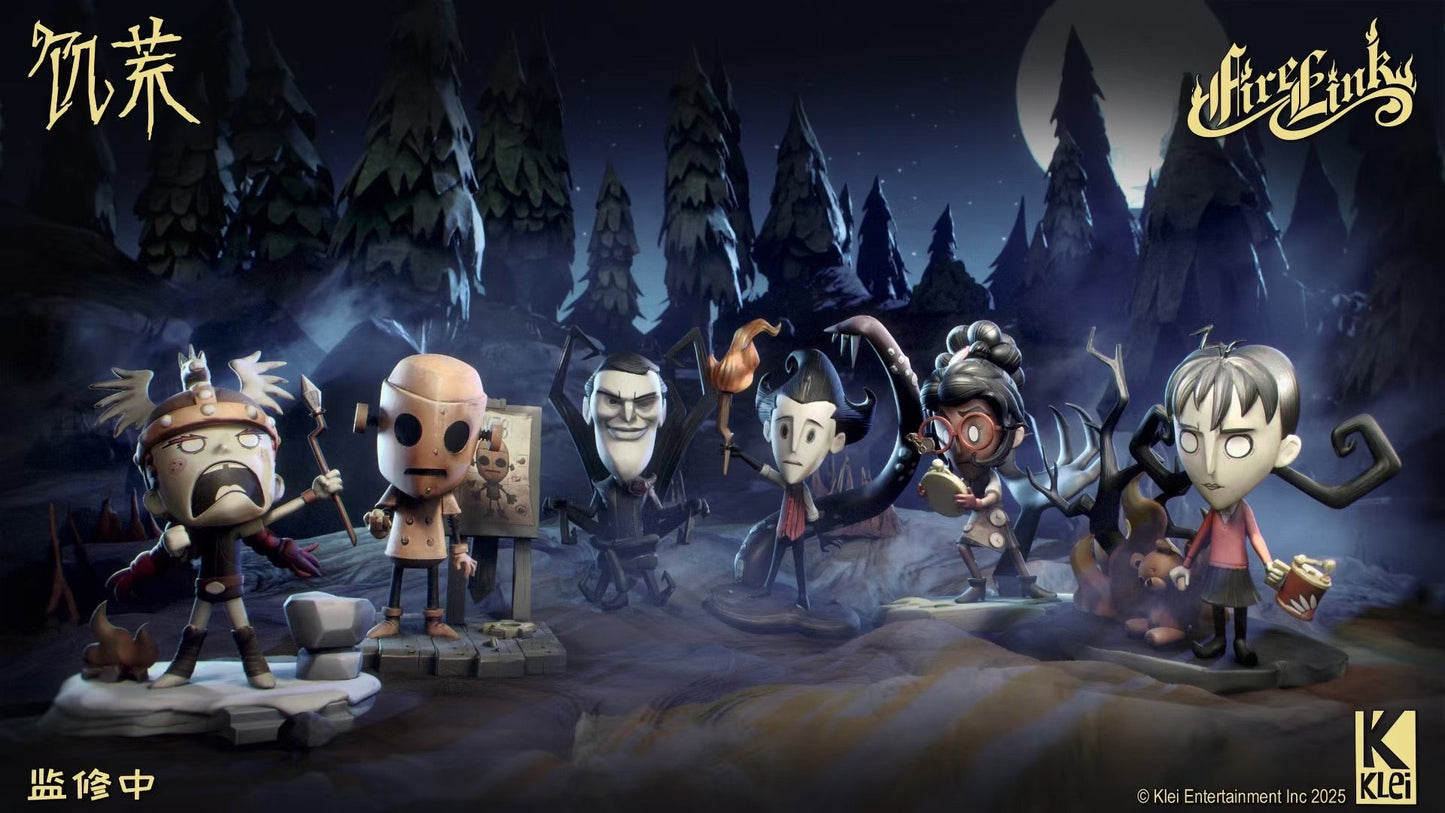 FireLink Studio - Don't Starve Collectible Figure Series Vol. 1 | 饥荒系列盒蛋 Vol. 1