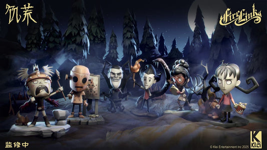 FireLink Studio - Don't Starve Collectible Figure Series Vol. 1 | 饥荒系列盒蛋 Vol. 1