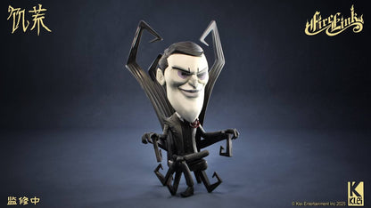 FireLink Studio - Don't Starve Collectible Figure Series Vol. 1 | 饥荒系列盒蛋 Vol. 1