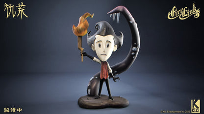 FireLink Studio - Don't Starve Collectible Figure Series Vol. 1 | 饥荒系列盒蛋 Vol. 1