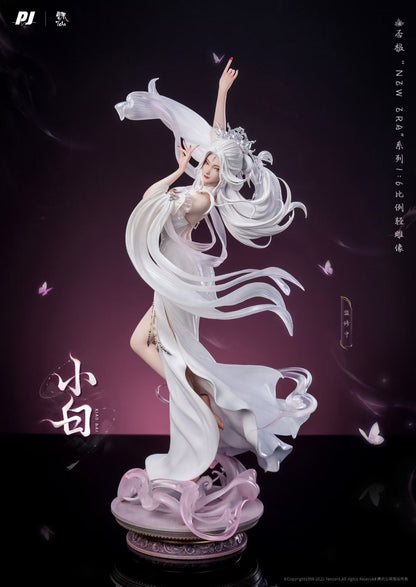 PIJI Studio X Jade Dynasty - Licensed Xiao Bai | 版权 小白