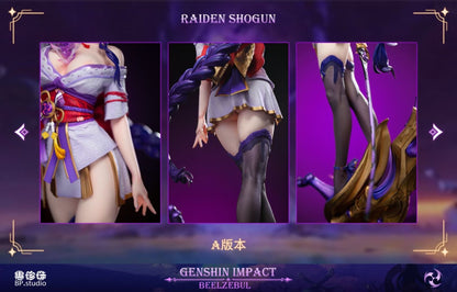 Black Pearl Studio - Genshin Impact Beelzebul | 原神 雷电将军