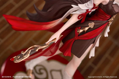 Myethos Studio - Licensed Honkai: Star Rail Tingyun | 版权 崩坏星穹铁道 停云