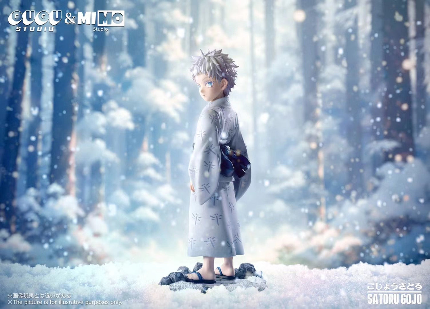 GUGU x Mimo Studio - Young Satoru Gojo | 小五条悟
