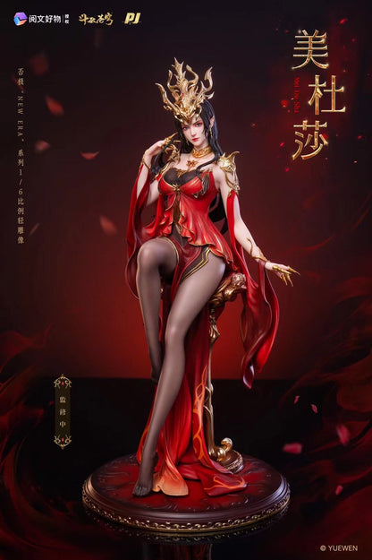 PIJI Studio - Licensed Medusa | 版权 美杜莎