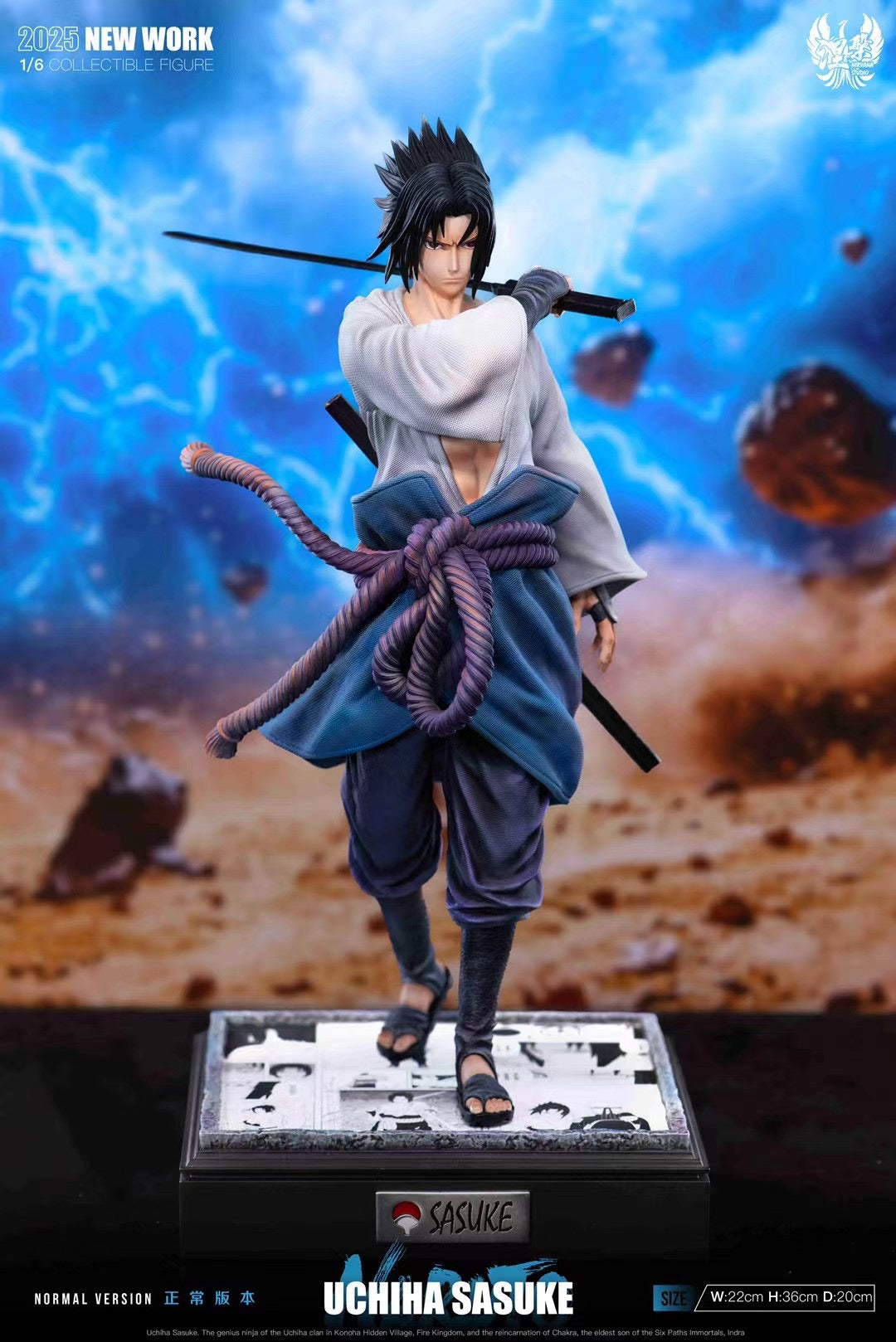 Nirvana Studio - Sasuke | 佐助– Dreamy-gk