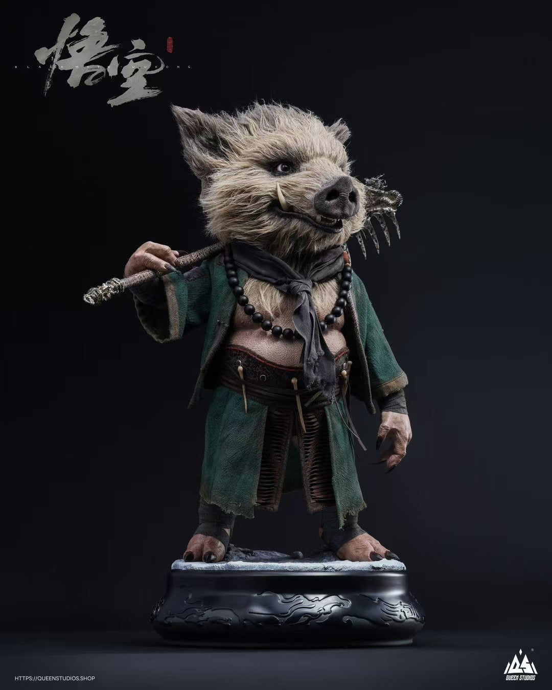 Queen Studio - Licensed Zhu Bajie | 版权 猪八戒