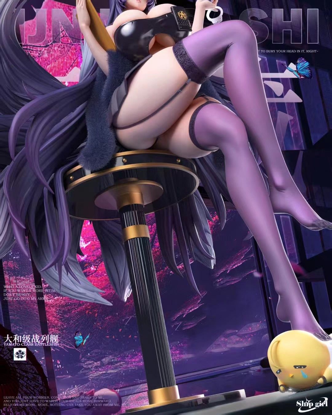 Ship Girl Studio - Azur Lane Musashi | 碧蓝航线 武藏