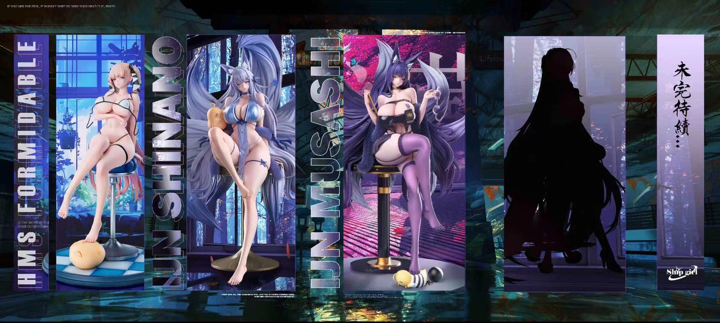 Ship Girl Studio - Azur Lane Musashi | 碧蓝航线 武藏