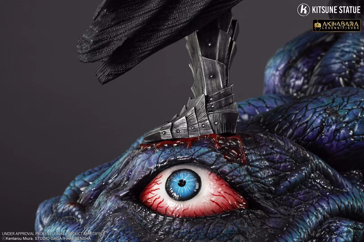 Kitsune Statue - Licensed Berserk Guts | 版权 剑风传奇 格斯