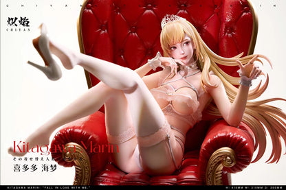 Chiyan Studio - Kitagawa Marin | 喜多川海梦