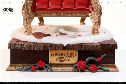 Chiyan Studio - Kitagawa Marin | 喜多川海梦