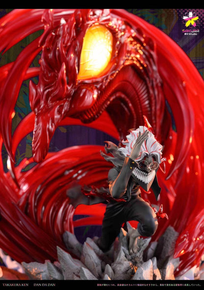 Sakura Studio - DAN DA DAN Takakura Ken | 当哒当 高仓健