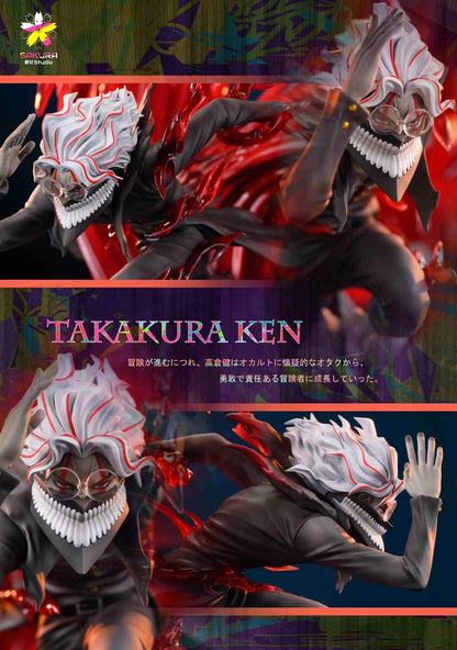 Sakura Studio - DAN DA DAN Takakura Ken | 当哒当 高仓健