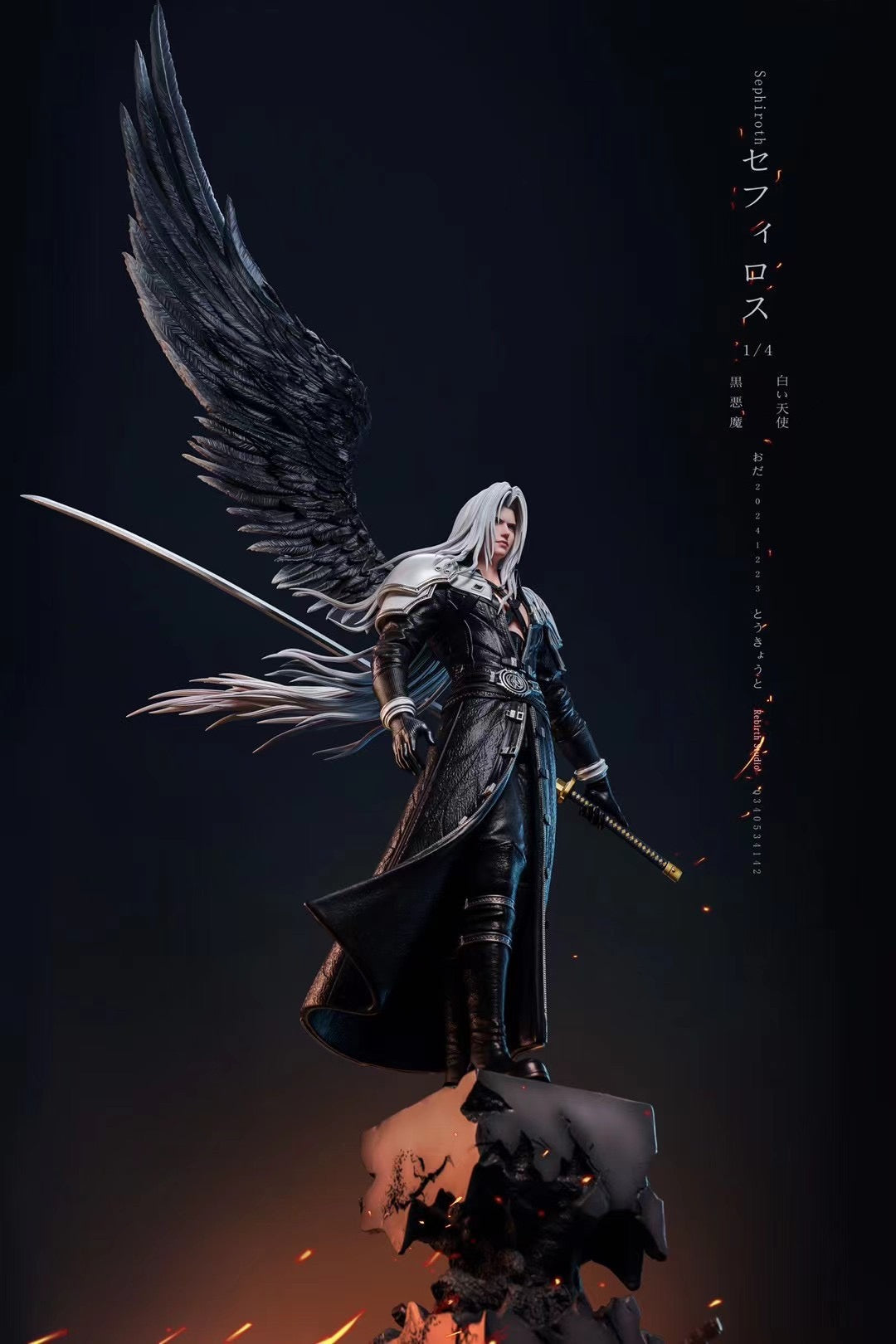 Rebirth Studio - Custom Order Sephiroth | 私定萨菲罗斯– Dreamy-gk