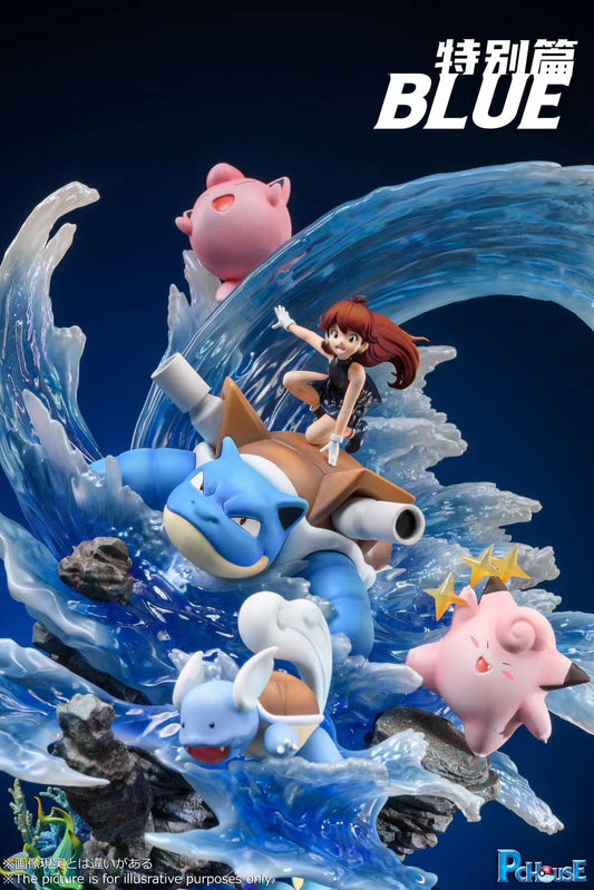 PcHouse Studio - スペシャルエディション ブルー | スペシャルエディション ブルー