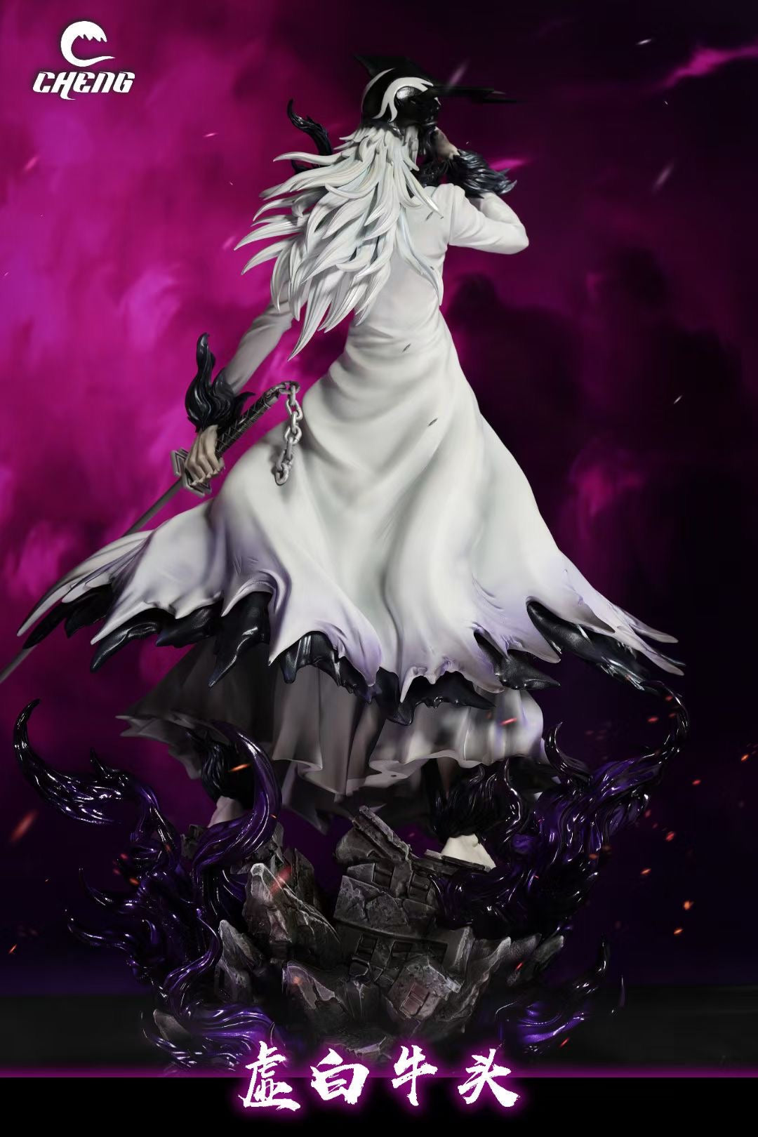 Cheng Studio - Zangetsu Hollow Ichigo | 虚白 牛头一护