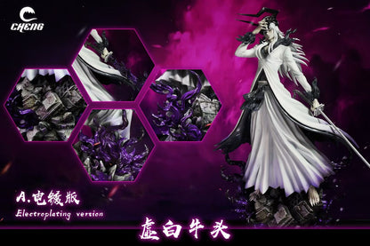 Cheng Studio - Zangetsu Hollow Ichigo | 虚白 牛头一护