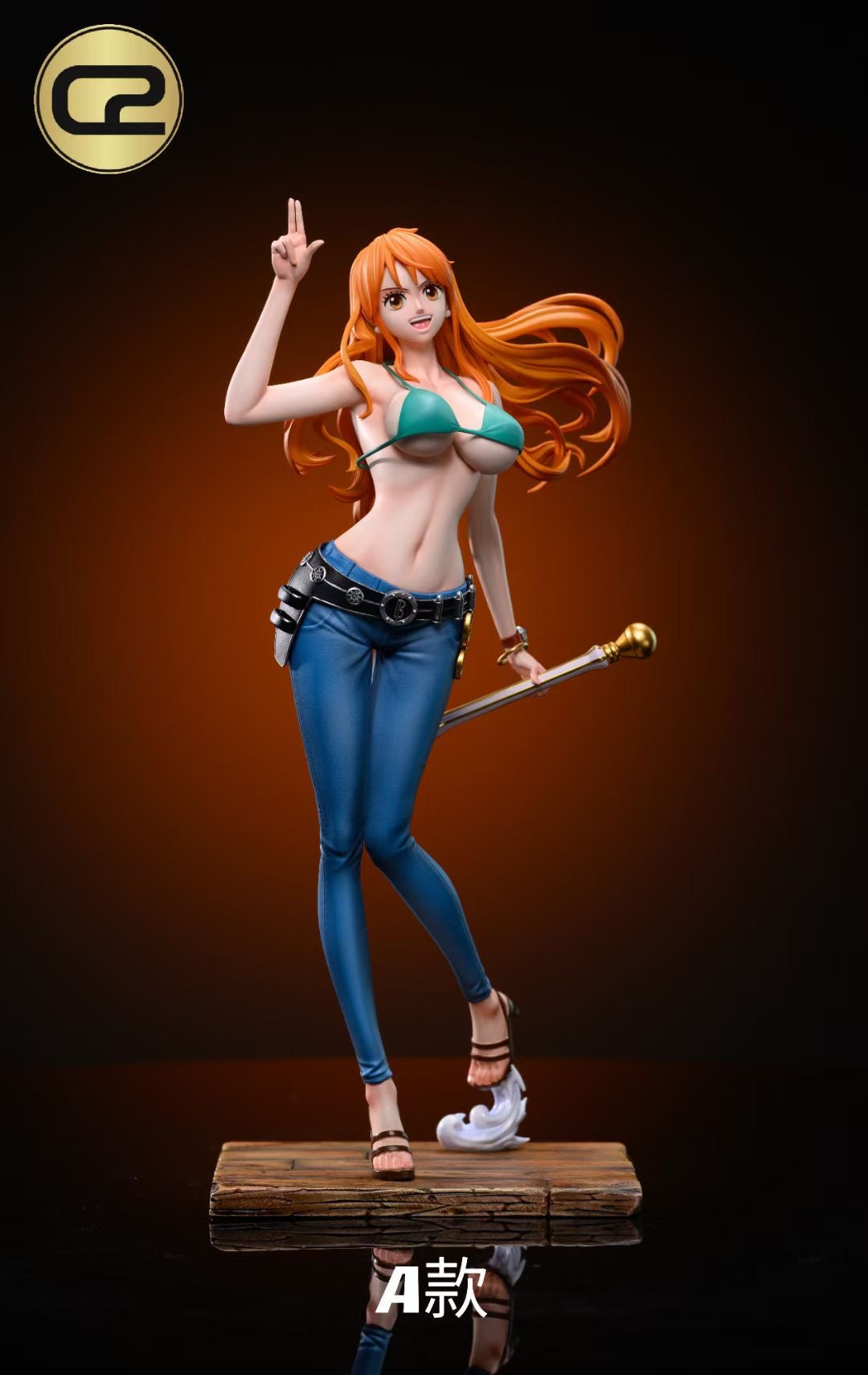 C2 Studio - Nami | 娜美
