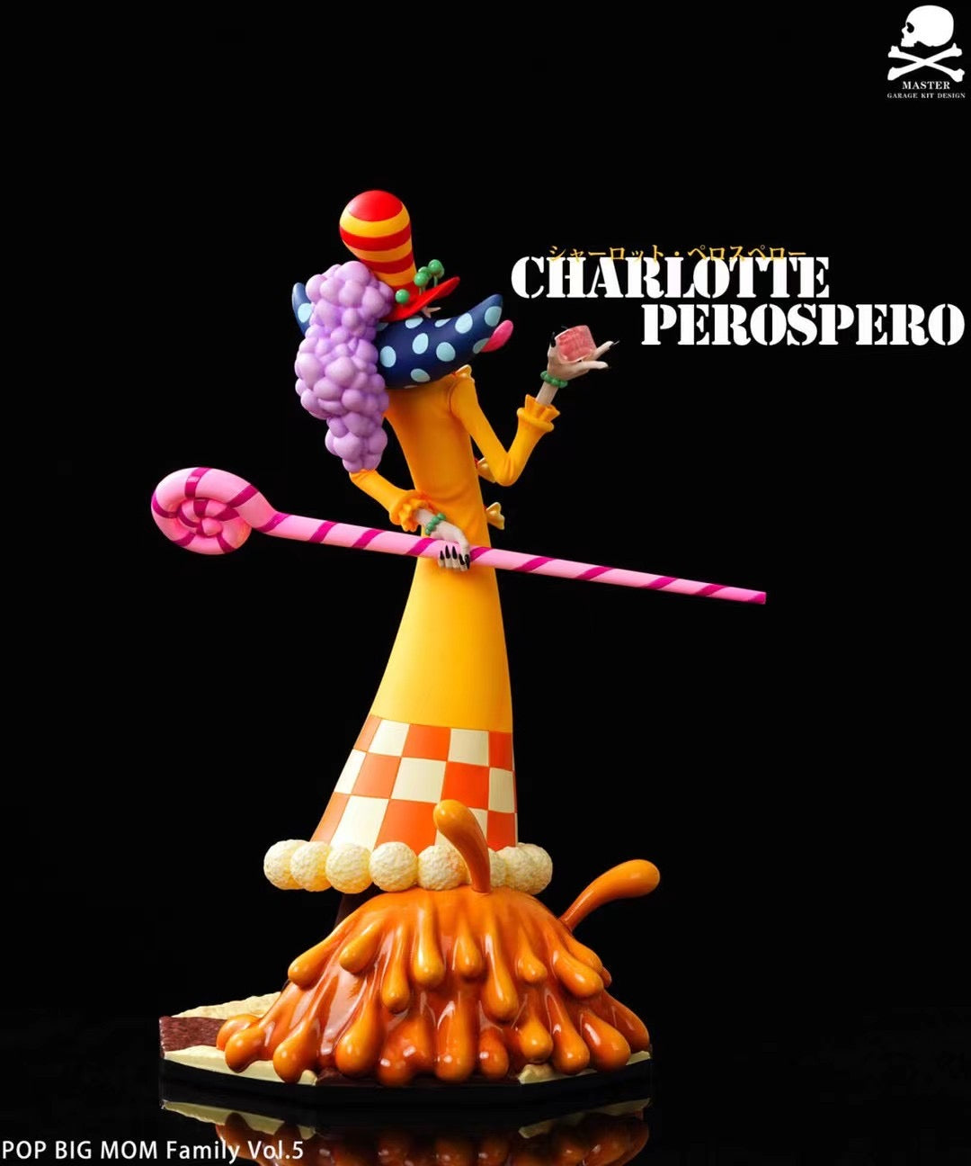 Master Studio - Charlotte Perospero | 夏洛特·佩罗斯佩罗