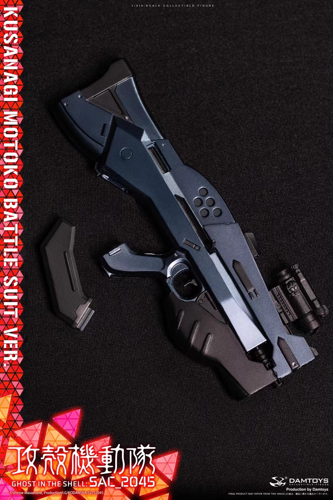 Damtoys Studio - Licensed Ghost in the Shell SAC_2045 Motoko Kusanagi Battle Version DMS044 | 版权 攻壳机动队2045 草薙素子 战斗服版 DMS044