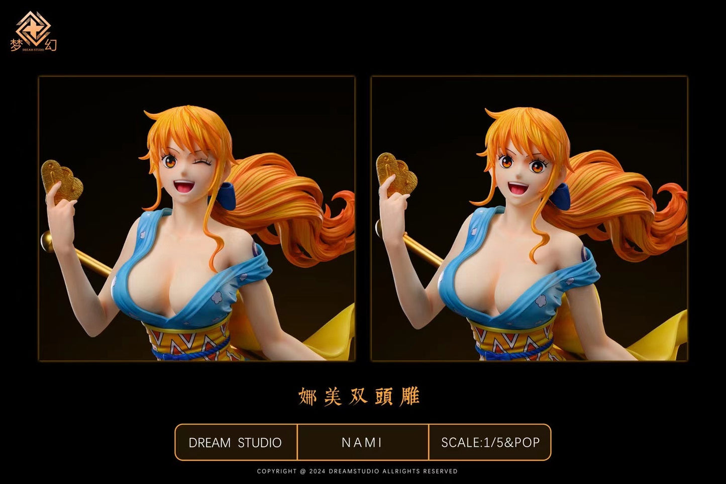 Dream Studio - Wano Country Nami | 和之国娜美