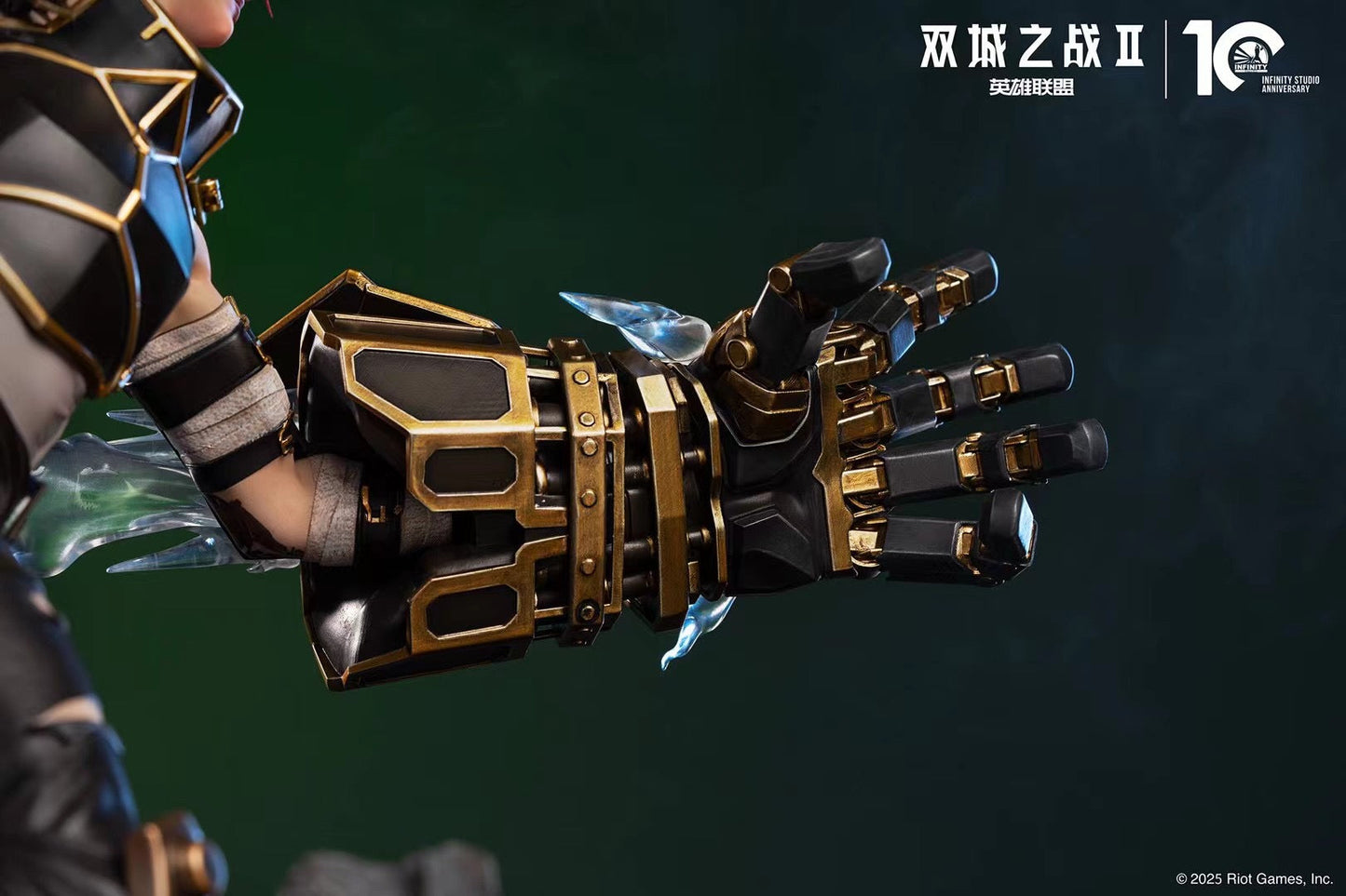 Infinity Studio - Licensed Arcane Season 2 Vi | 版权 双城之战II 蔚