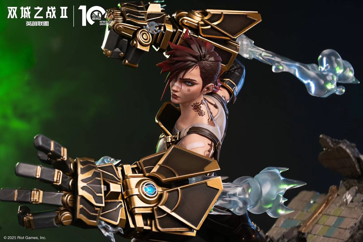 Infinity Studio - Licensed Arcane Season 2 Vi | 版权 双城之战II 蔚