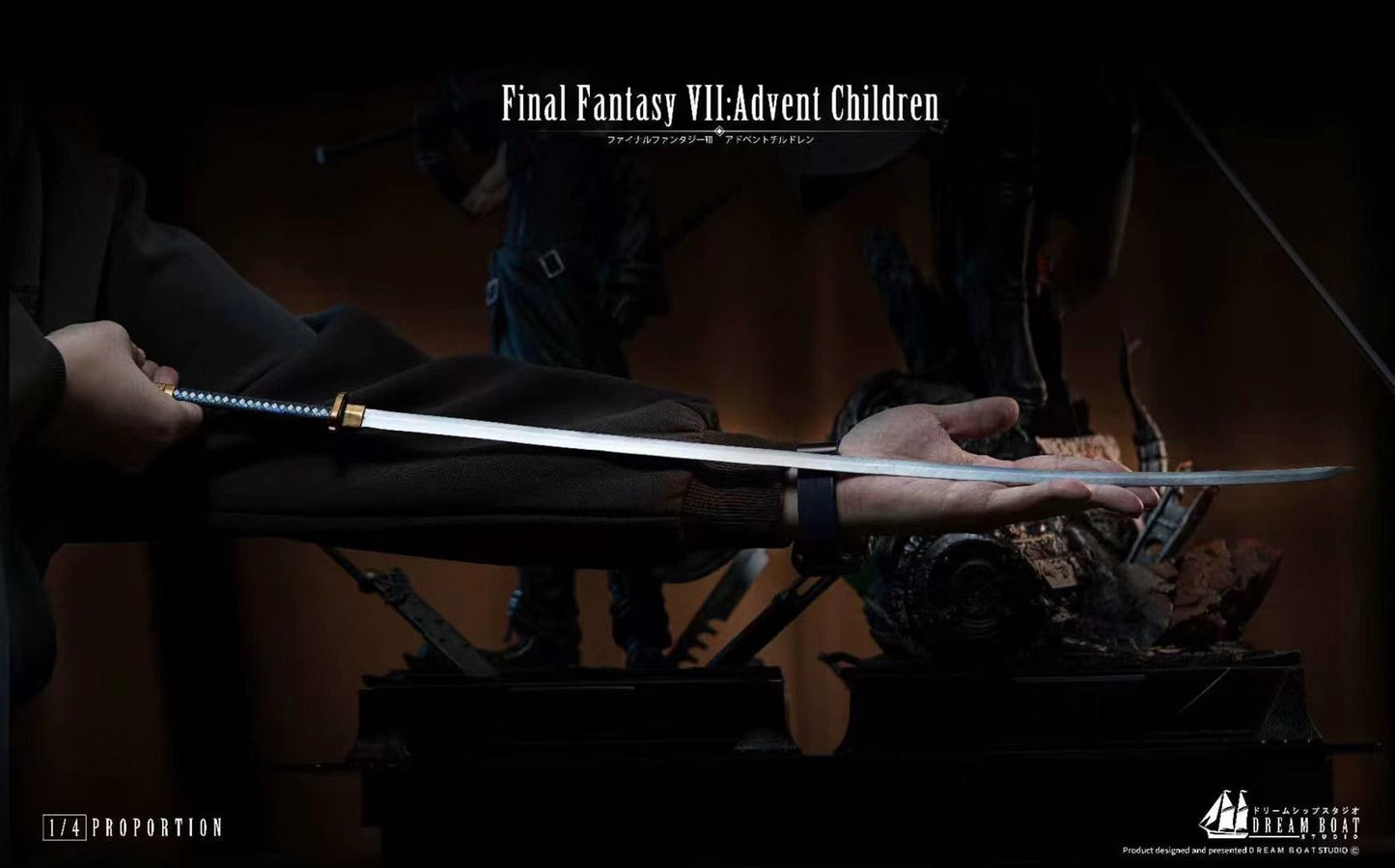 Dream Boat Studio - Sephiroth | 萨菲罗斯