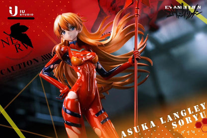 IU Studio - Asuka Langley Soryu | 惣流·明日香·兰格雷