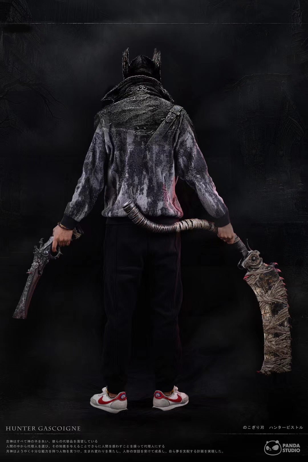 Panda Studio - Saw Cleaver, Hunter Pistol & Hunter Bust (Bloodborne Custom 1/1 Weapon Series) | 锯肉刀, 猎人手枪 & 猎人胸像 (血源诅咒私订1/1武器系列)