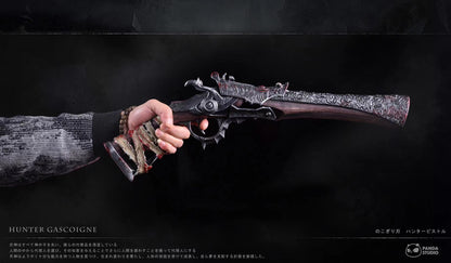 Panda Studio - Saw Cleaver, Hunter Pistol & Hunter Bust (Bloodborne Custom 1/1 Weapon Series) | 锯肉刀, 猎人手枪 & 猎人胸像 (血源诅咒私订1/1武器系列)
