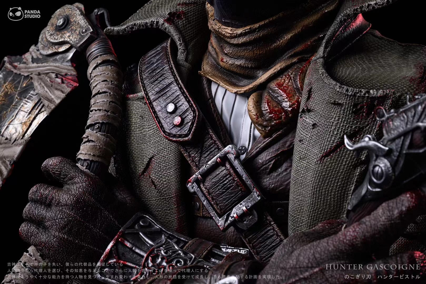 Panda Studio - Saw Cleaver, Hunter Pistol & Hunter Bust