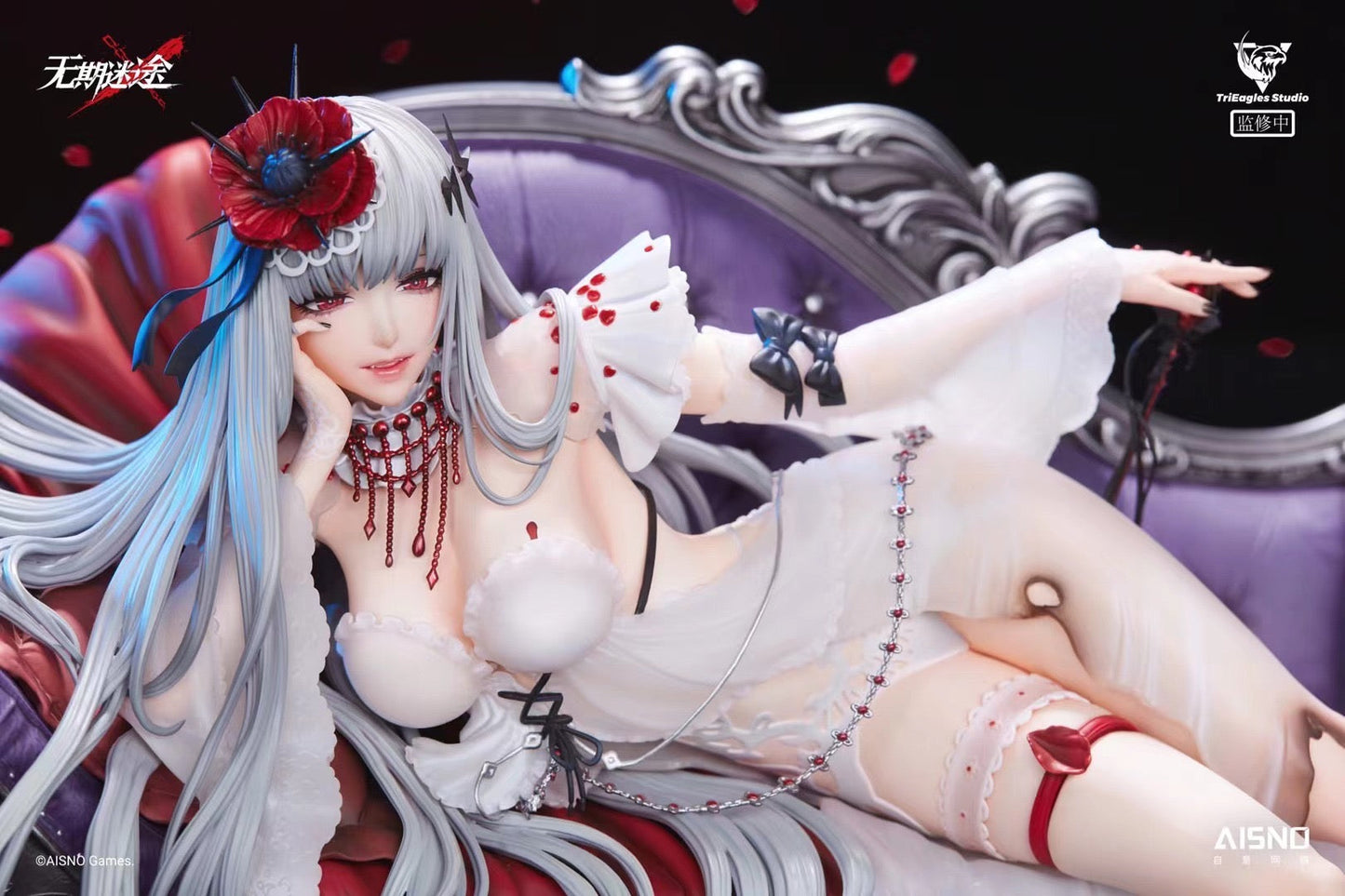 TriEagles Studio - Licensed Path to Nowhere Coquelic | 版权 无期迷途 可可莉克