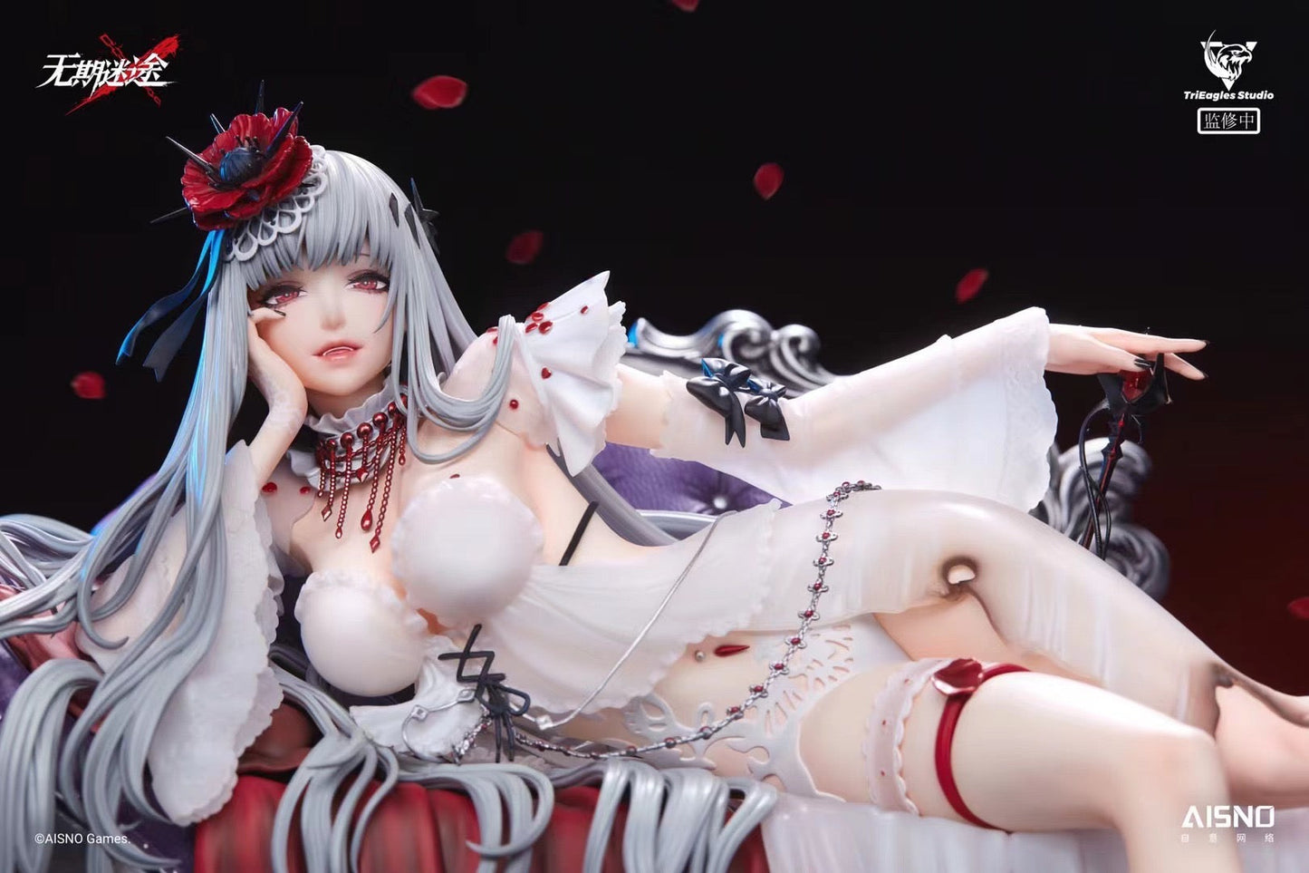 TriEagles Studio - Licensed Path to Nowhere Coquelic | 版权 无期迷途 可可莉克